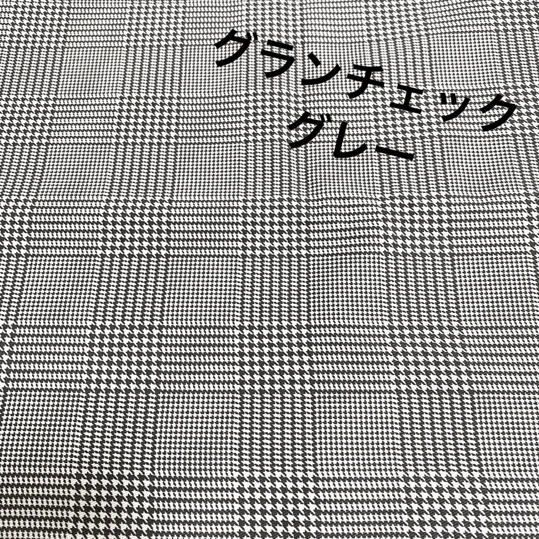 最新☆女の子生地オーダーページ　入園入学グッズ