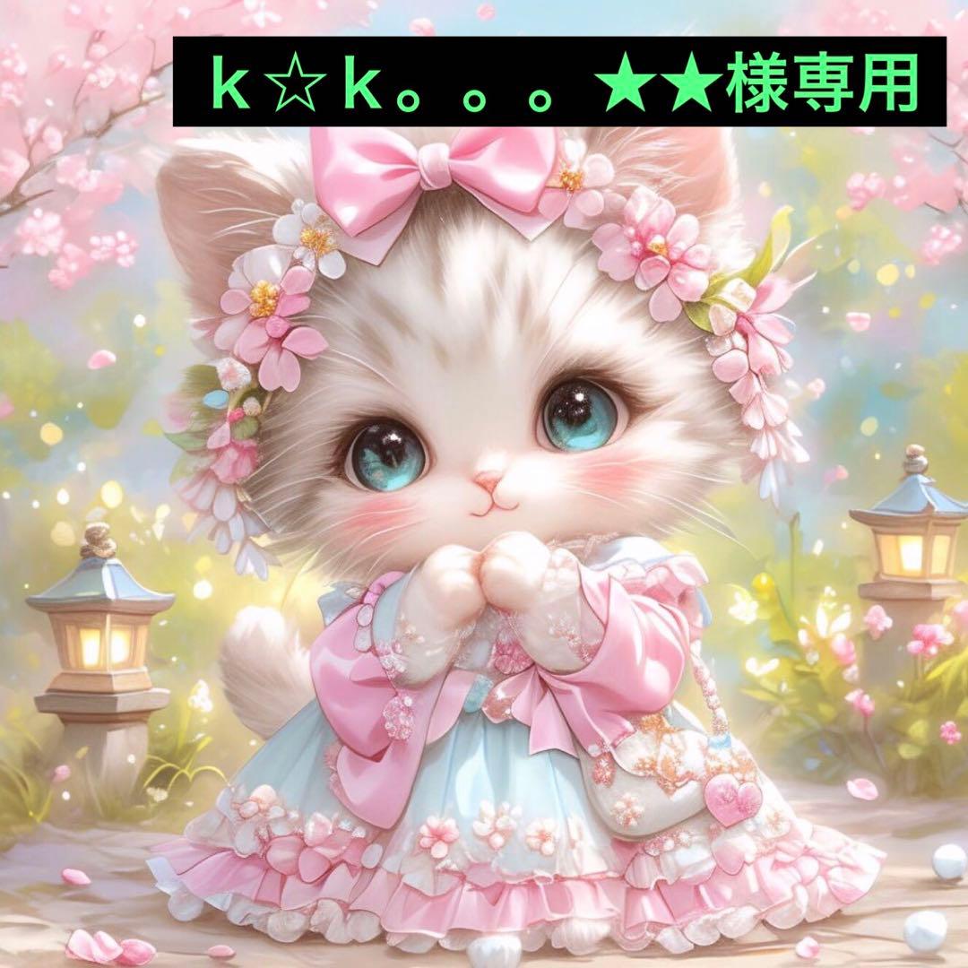 猫ちゃんパネル生地ハンドメイド★ｋ☆ｋ。。。★★