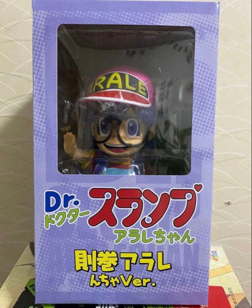 Dr. スランプ アラレちゃん んちゃVer. 20cm