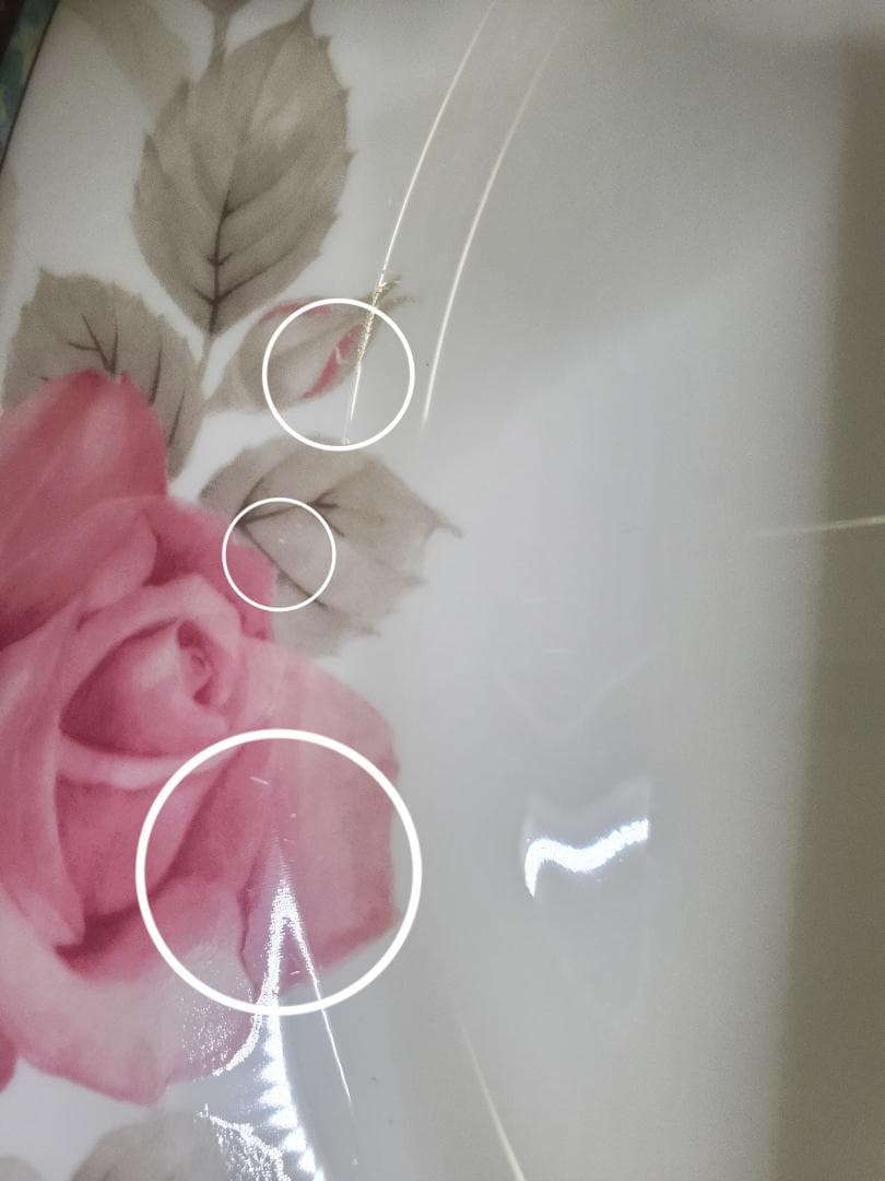 NARUMI CARESS アラカルトプレート３枚セット ナルミ カレス