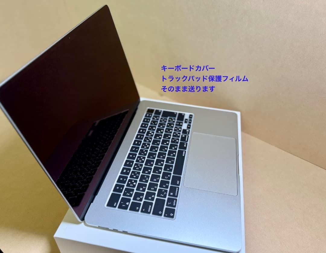 Apple MacBook Air 15インチ 512GB SSD 24GB