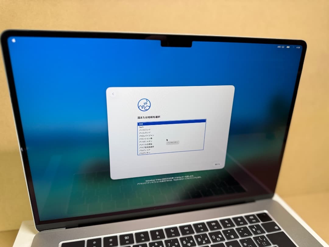 Apple MacBook Air 15インチ 512GB SSD 24GB