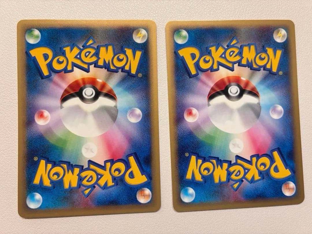 現物2枚 ケーシィ ユンゲラー 1弾 ポケモンカードe 未使用　美品 0328