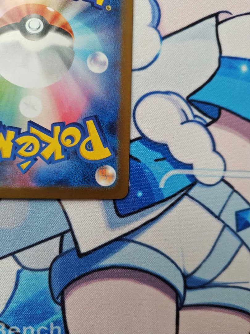 ろ*ん様 リーリエの決心SAR 美品