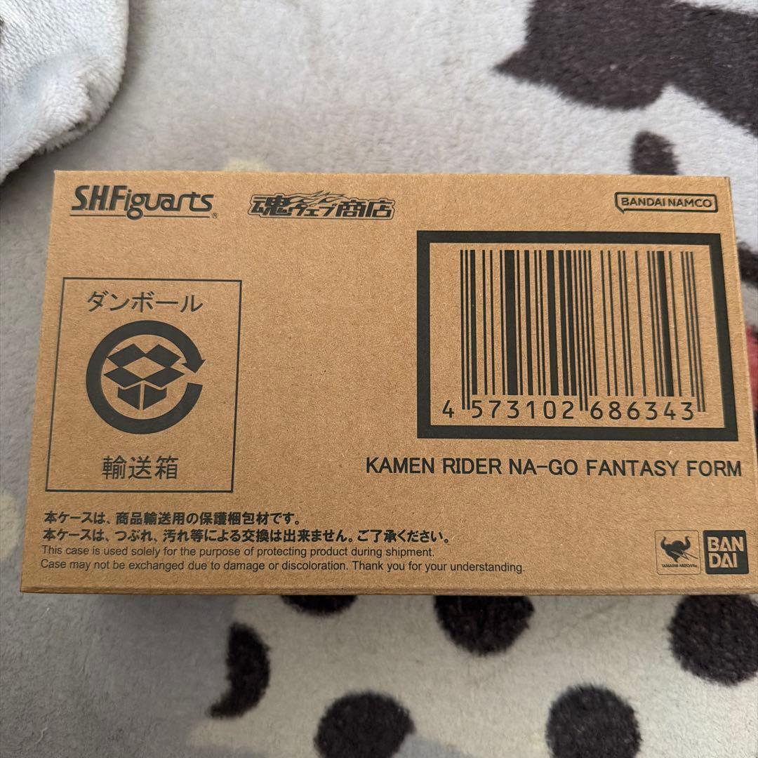 新品未開封　s.h.figuarts RIDER NA-GO FANTASY