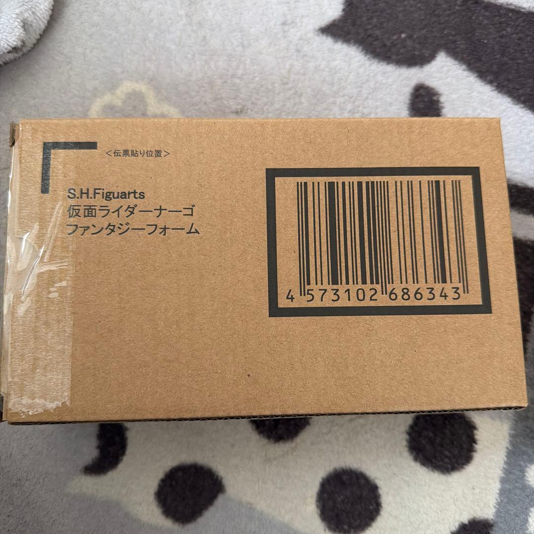 新品未開封　s.h.figuarts RIDER NA-GO FANTASY