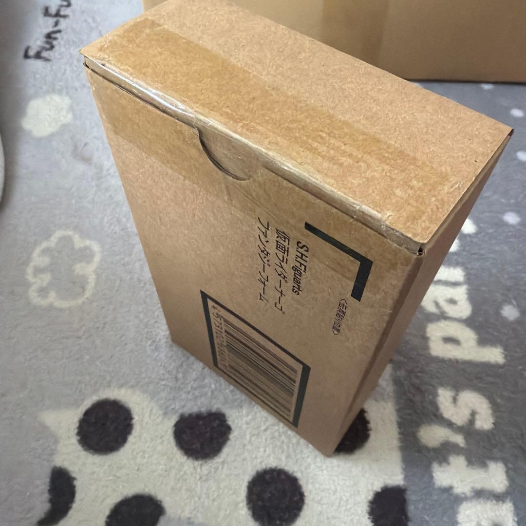 新品未開封　s.h.figuarts RIDER NA-GO FANTASY