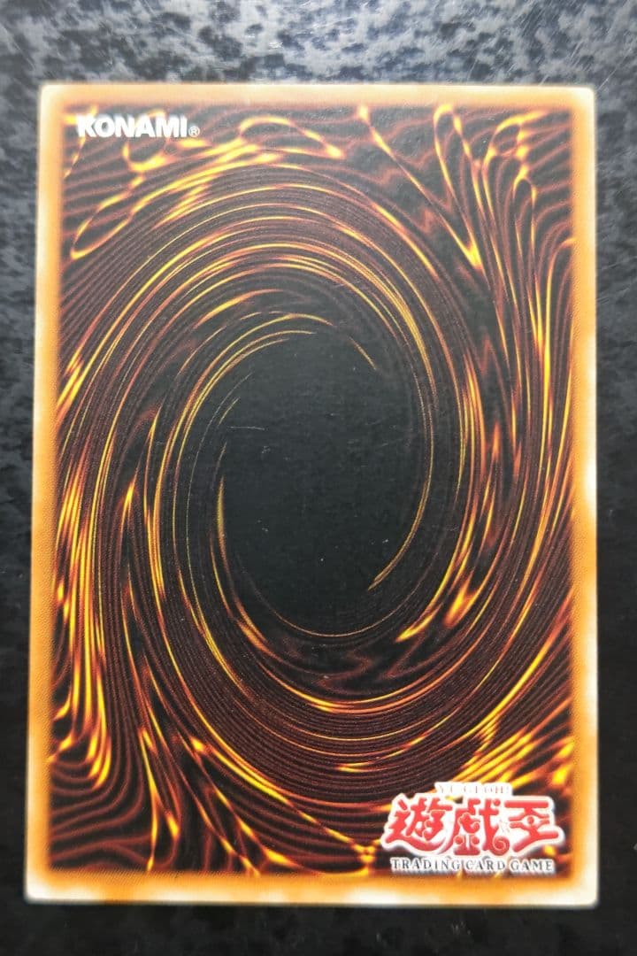 遊戯王　人造人間ーサイコ・ショッカー　旧アジア版　シークレットレア