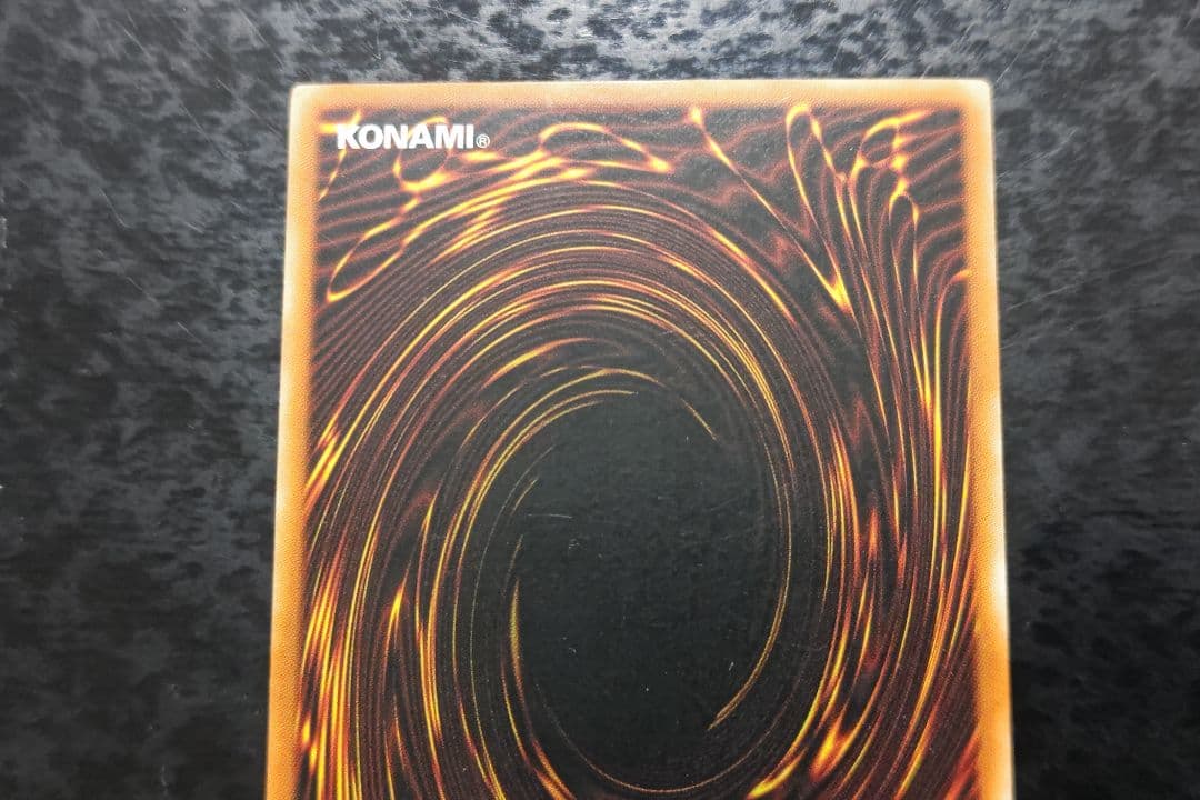 遊戯王　人造人間ーサイコ・ショッカー　旧アジア版　シークレットレア