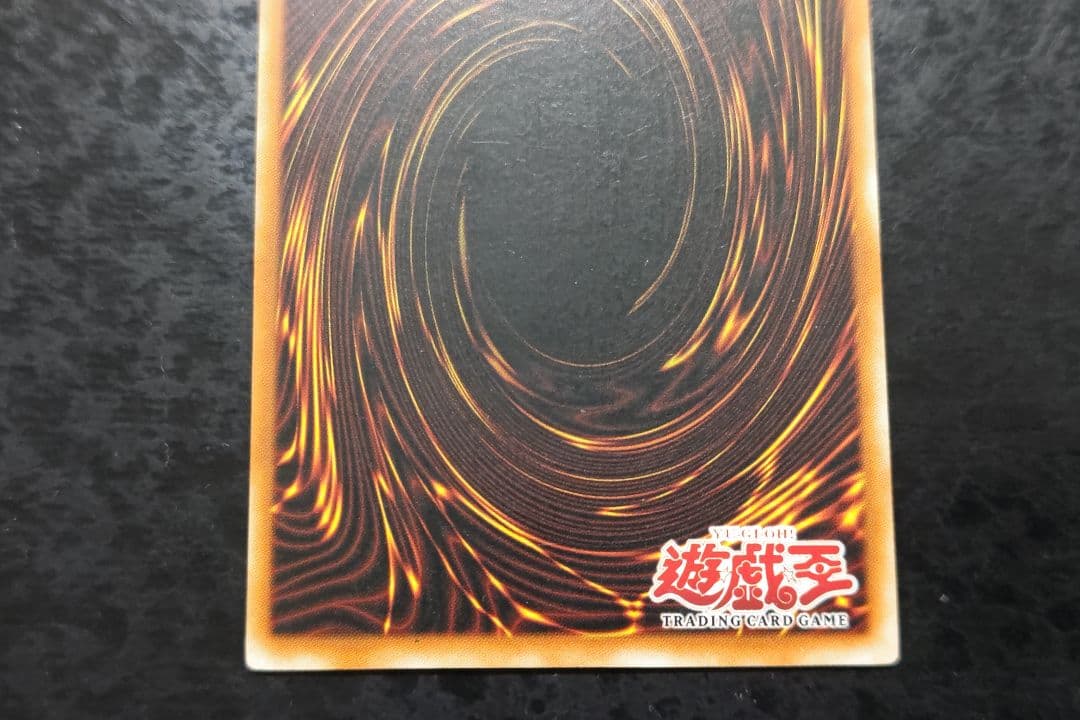 遊戯王　人造人間ーサイコ・ショッカー　旧アジア版　シークレットレア