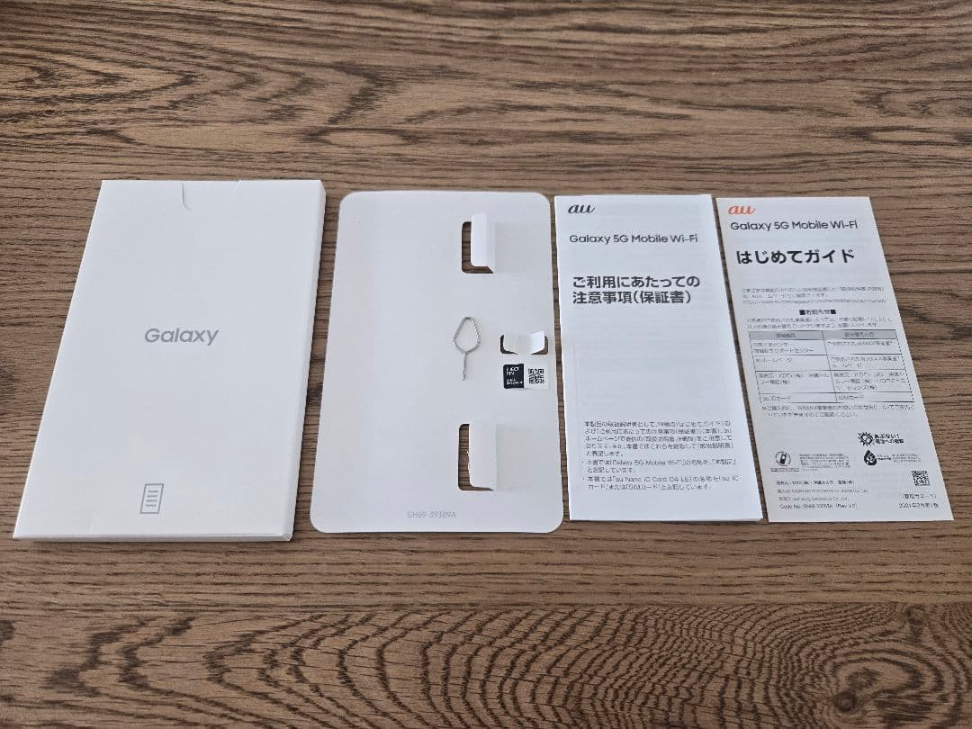 Galaxy 5G Mobile Wi-Fi SCR01 ホワイト