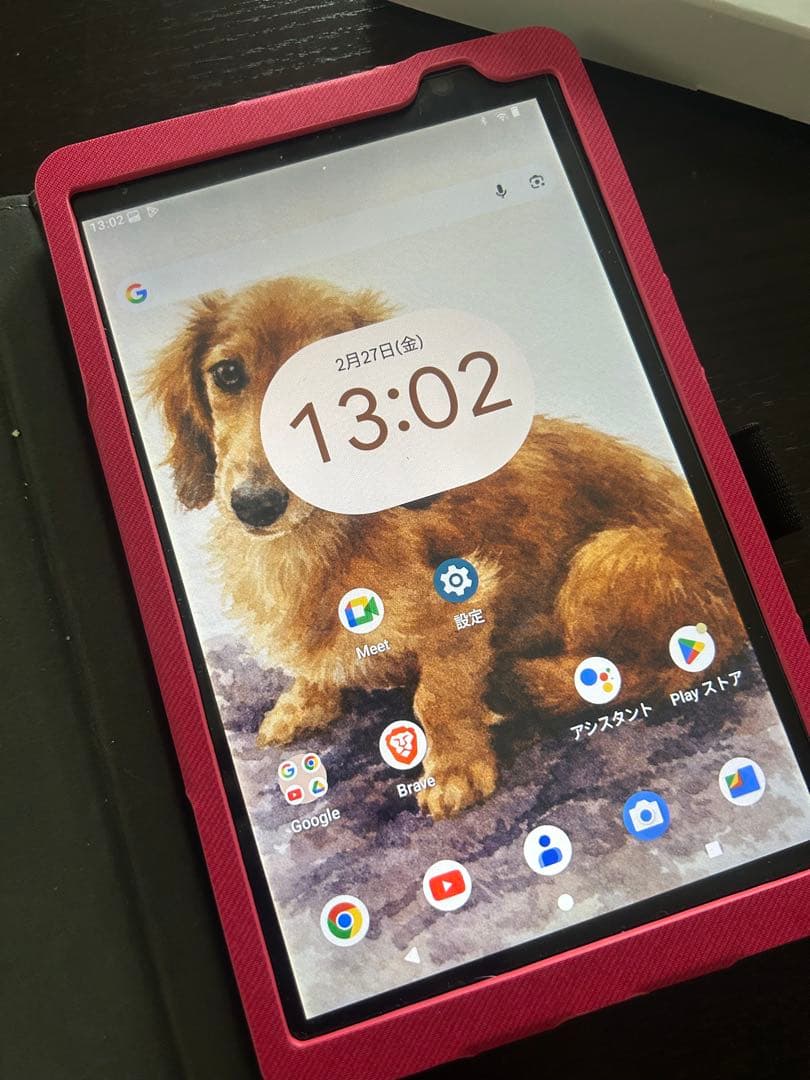 LUCA タブレット 8インチ TA08E1W63-V1H