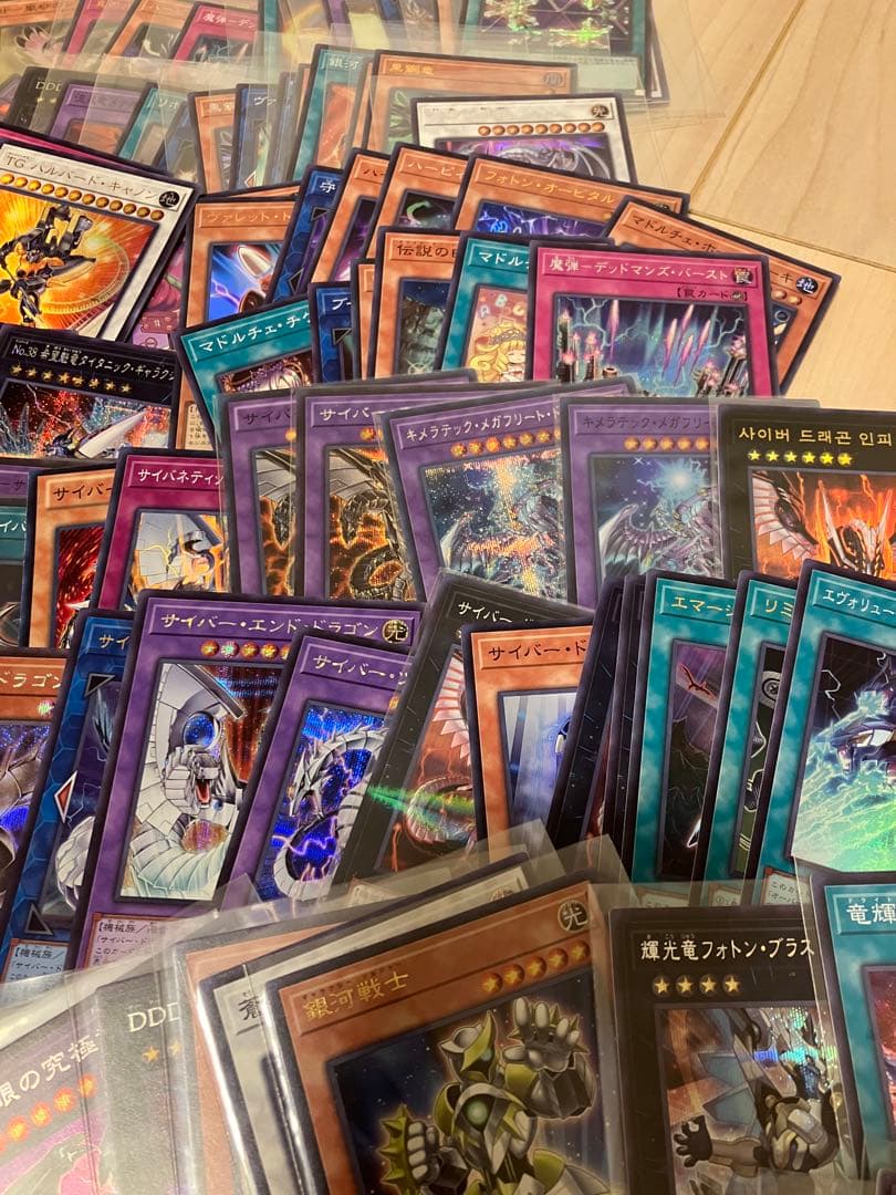 遊戯王OCG デュエルモンスターズ まとめ売り