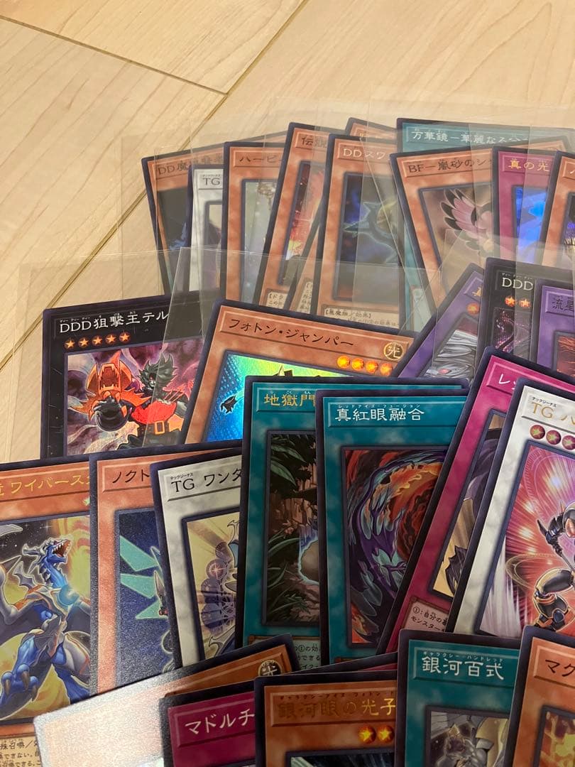 遊戯王OCG デュエルモンスターズ まとめ売り