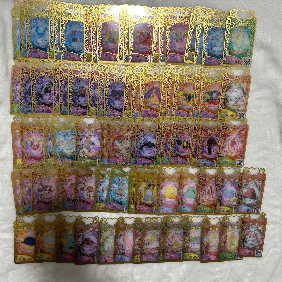 プリマジ まとめ売り 200枚