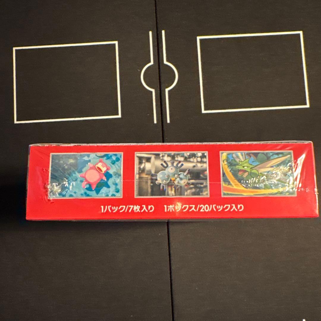 ポケモンカード 151 未開封 シュリンク付き
