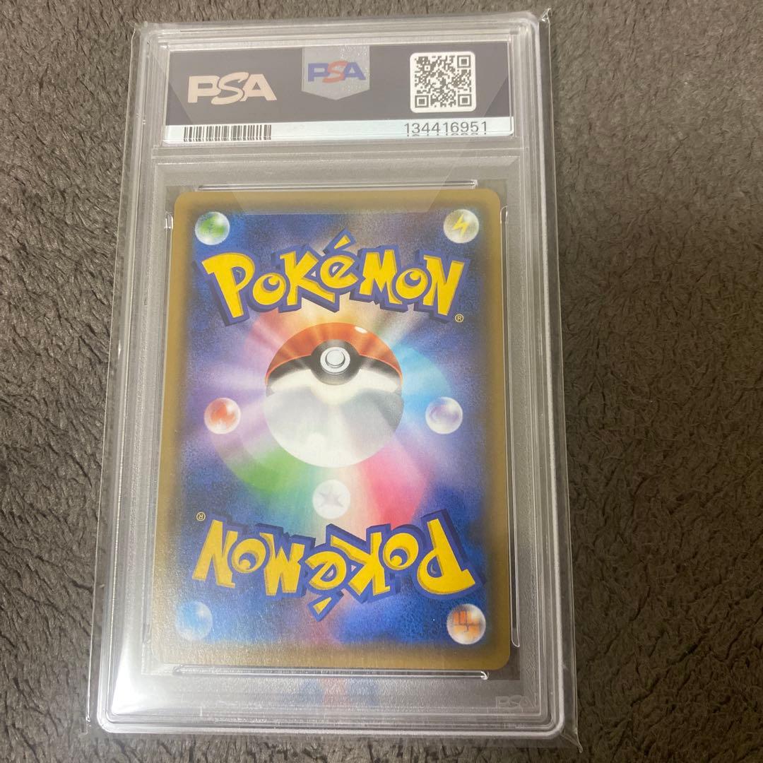 デデンネGX SR SM12a TAG TEAM GXタッグオールスターズ 1…