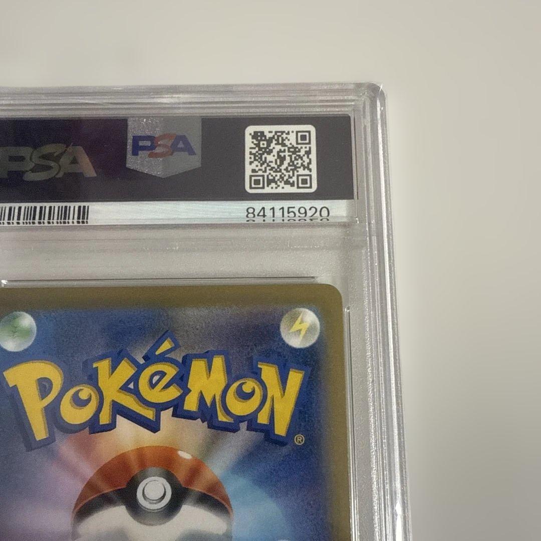 【PSA10】ニンフィアV CSR