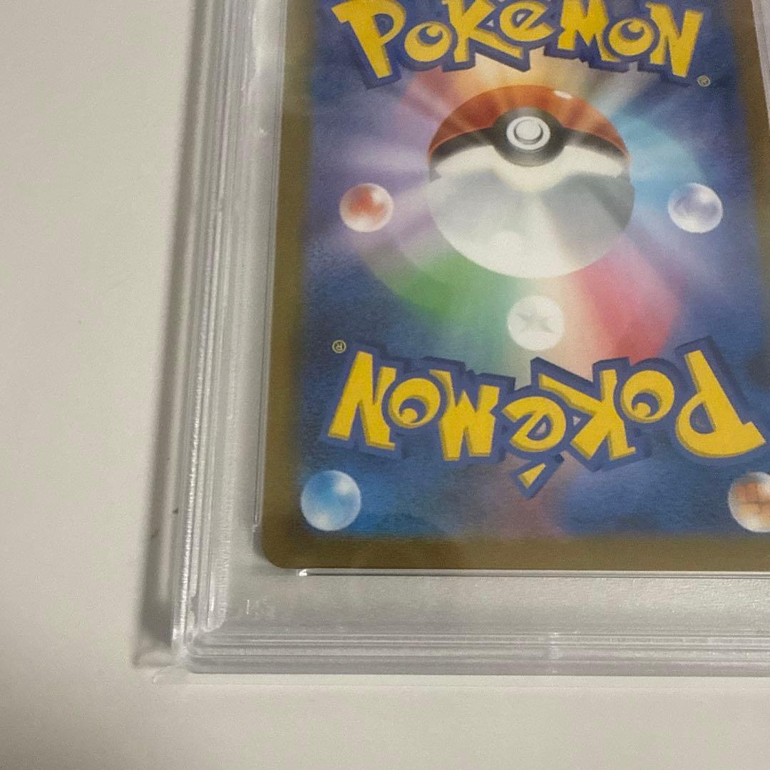 【PSA10】ニンフィアV CSR