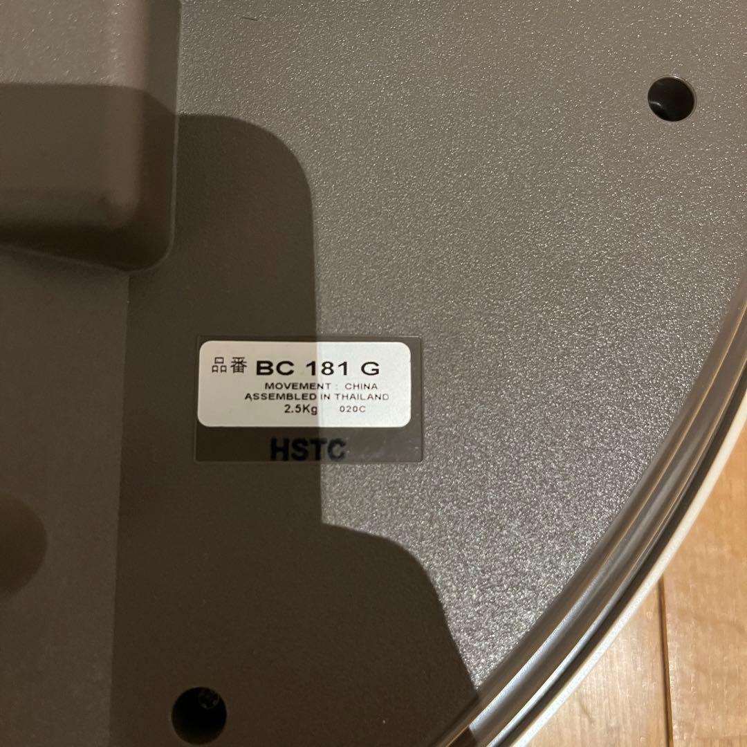 【美品】SEIKO 電波クロック　電波時計　掛時計　からくり時計　BC181G