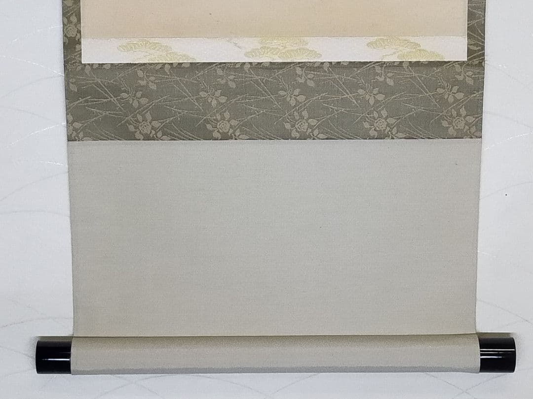 ♥掛軸　大徳寺　福本 積應　禅語　一行書　掛け軸　骨董品