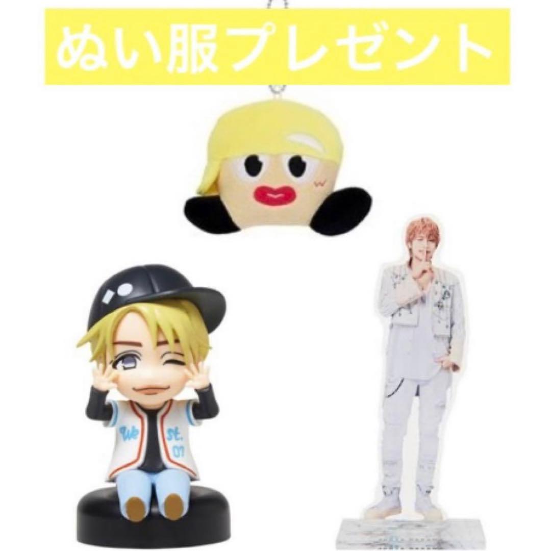 WEST. 唯一無二　ペンライト　（ぬい、フィギュア、アクスタ等セット）