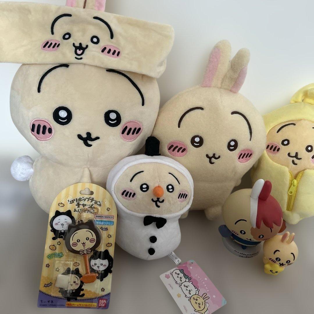 ちいかわ　うさぎ　グッズまとめ売り