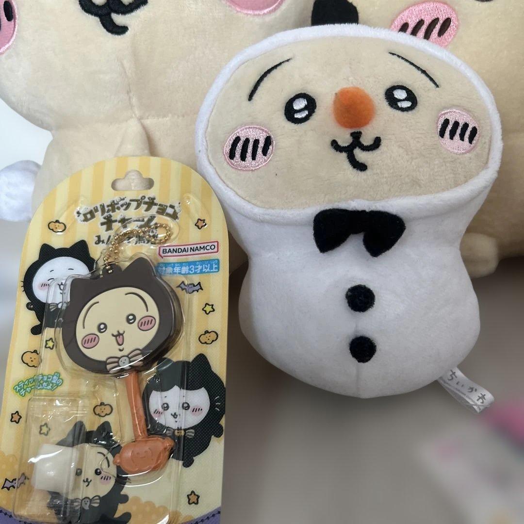 ちいかわ　うさぎ　グッズまとめ売り