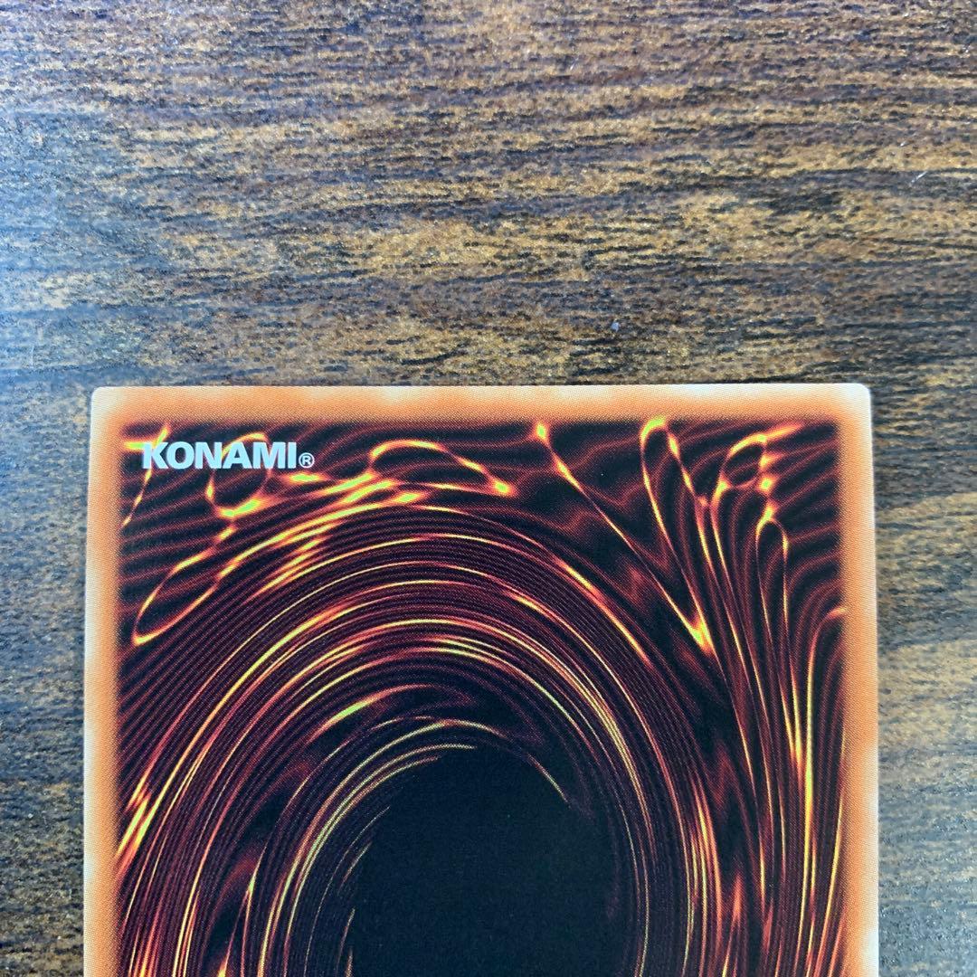 月女神の鏃 アルテミットスレイ プリズマティックシークレットレア　3枚セット