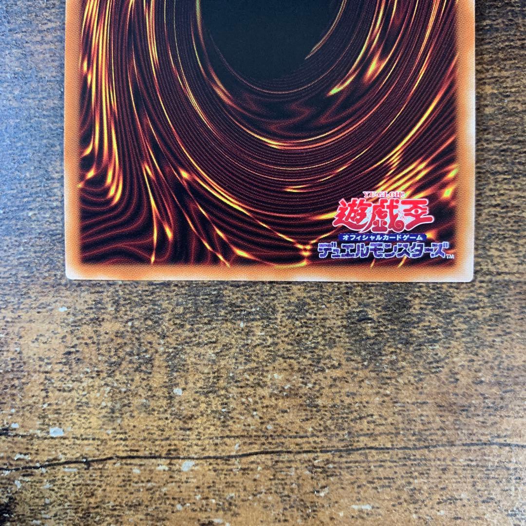 月女神の鏃 アルテミットスレイ プリズマティックシークレットレア　3枚セット