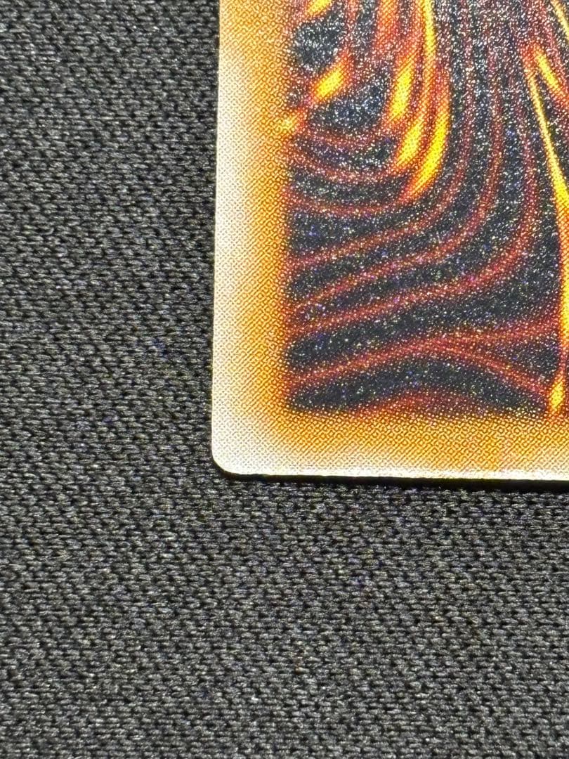 【美品】遊戯王　仮面魔獣マスクド・ヘルレイザー　レリーフ