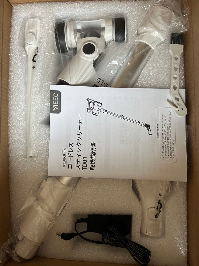 65Kpaコードレス掃除機グリーンLEDライトLED液晶ディスプレイ