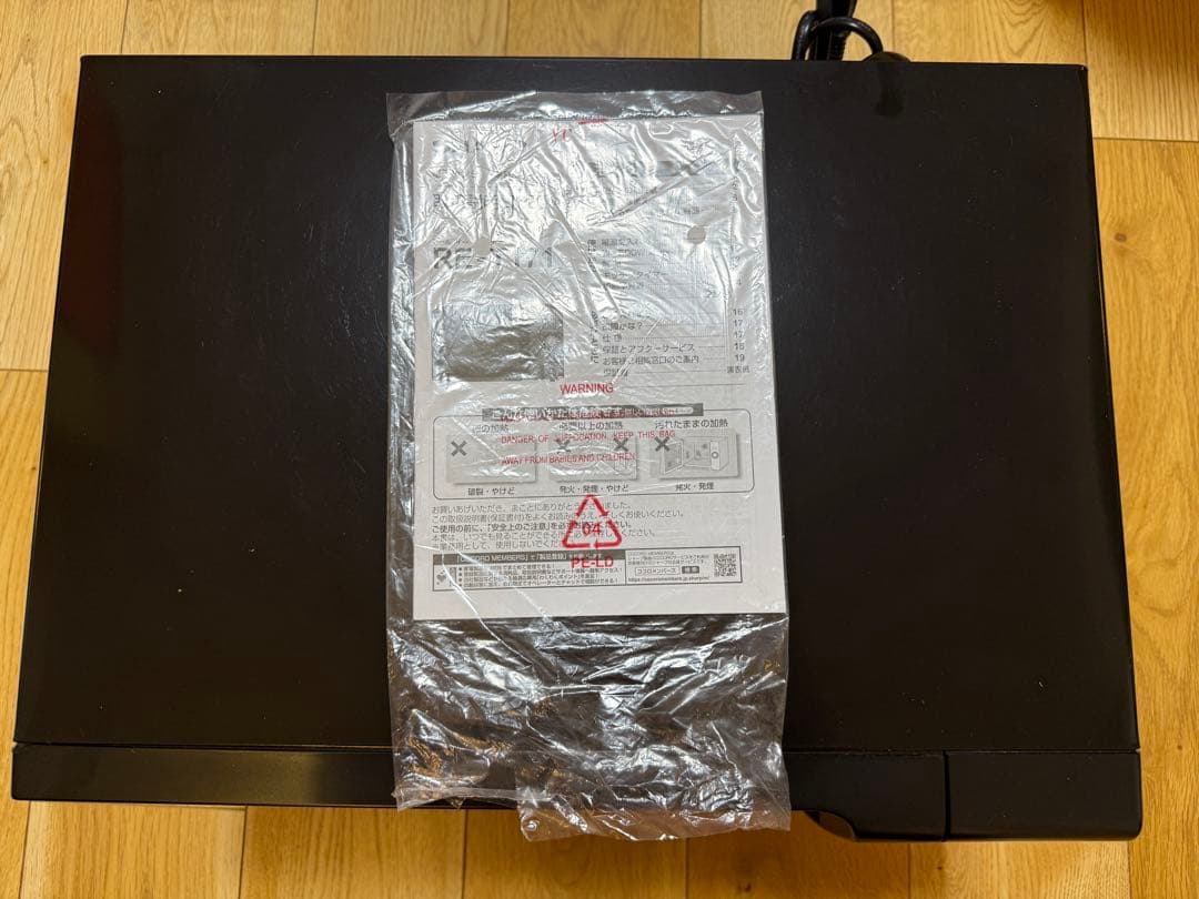 SHARP 電子レンジ RE-T171-B 2023年製 ブラック 17L 美品