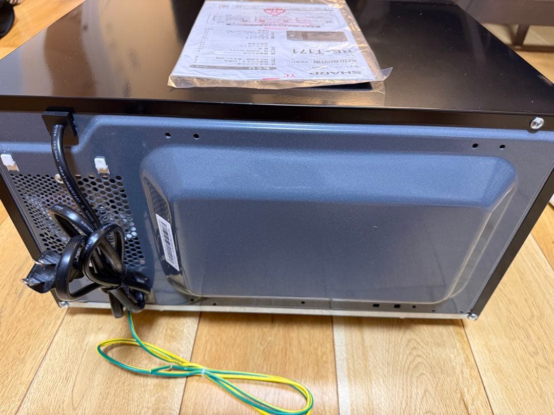 SHARP 電子レンジ RE-T171-B 2023年製 ブラック 17L 美品
