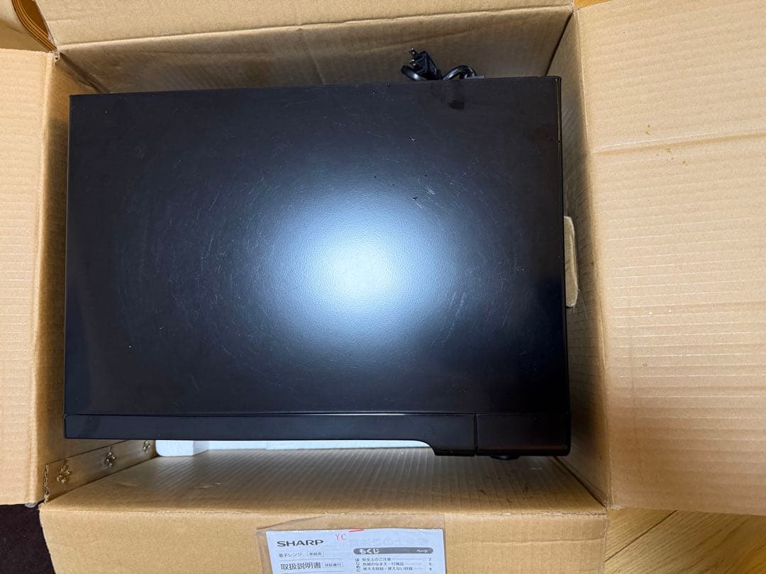 SHARP 電子レンジ RE-T171-B 2023年製 ブラック 17L 美品
