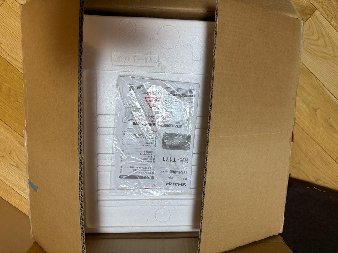 SHARP 電子レンジ RE-T171-B 2023年製 ブラック 17L 美品