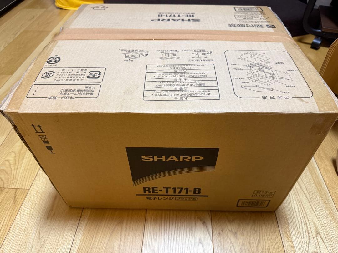 SHARP 電子レンジ RE-T171-B 2023年製 ブラック 17L 美品