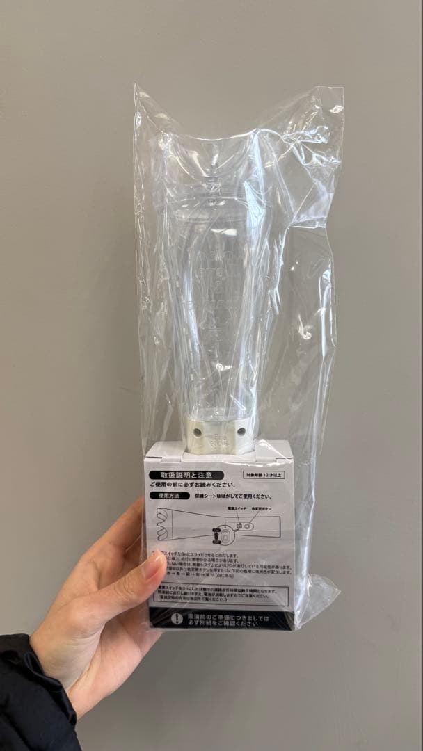 We are ARASHI ペンライト