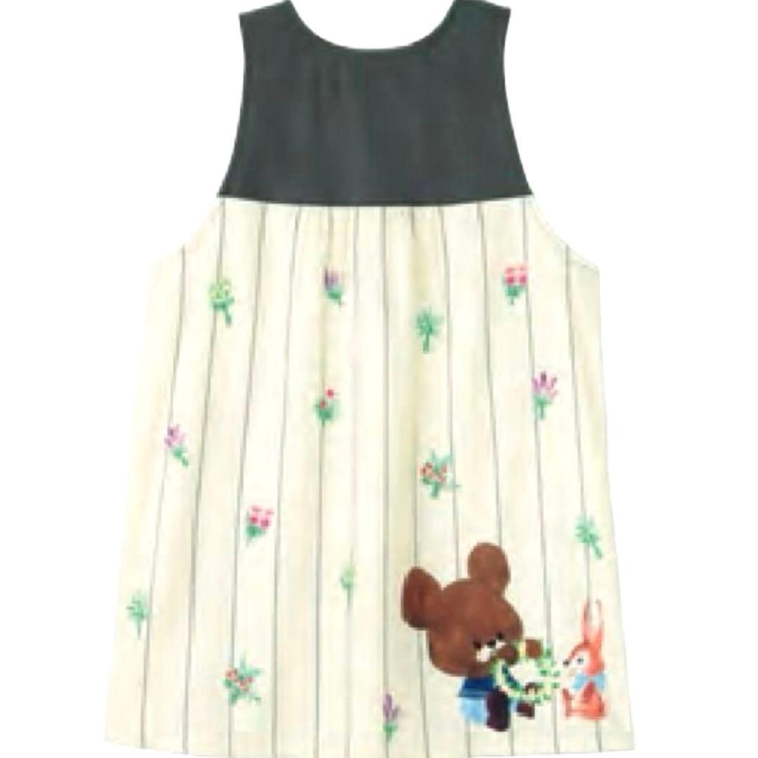 新品未使用♡学研 くまのがっこうモノトーンブーケエプロン♡すてきな先生♡完売品