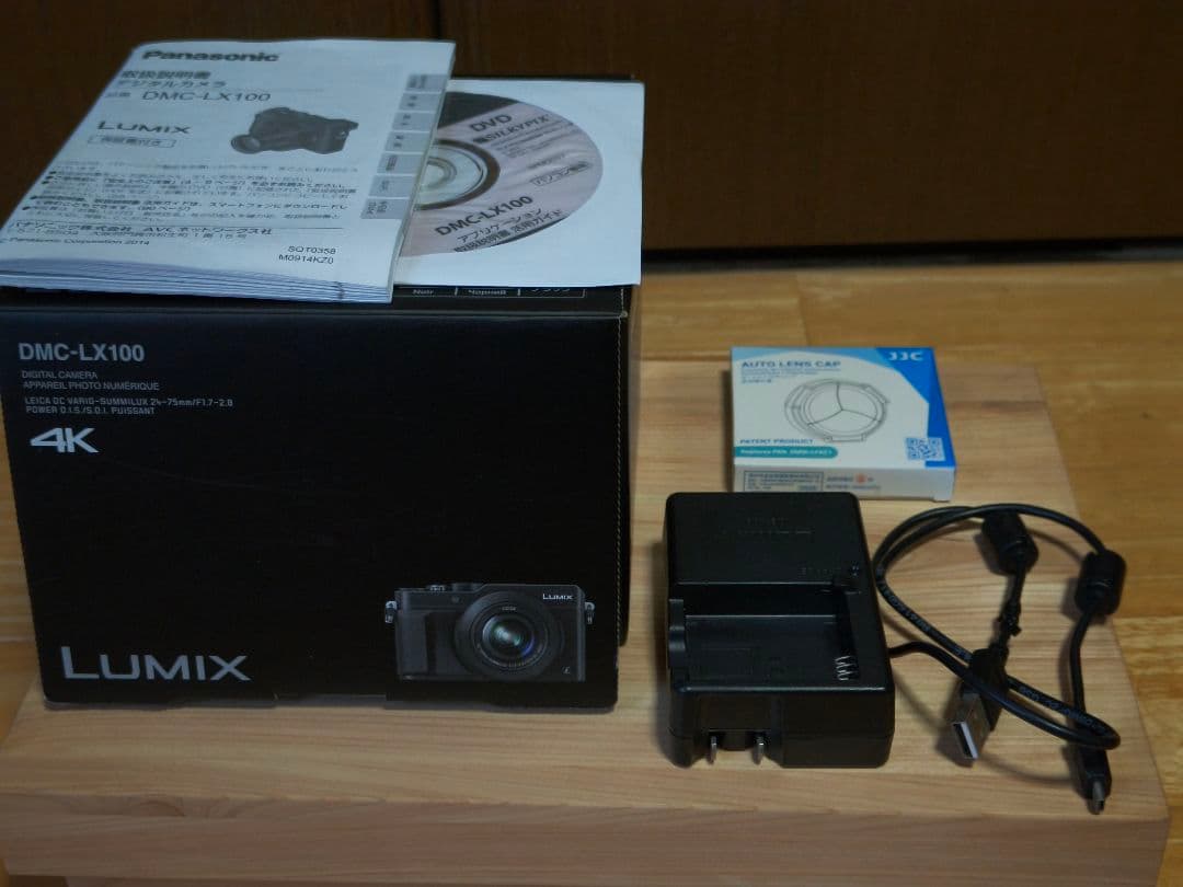 【bs様用】パナソニック PANASONIC LUMIX DMC-LX100