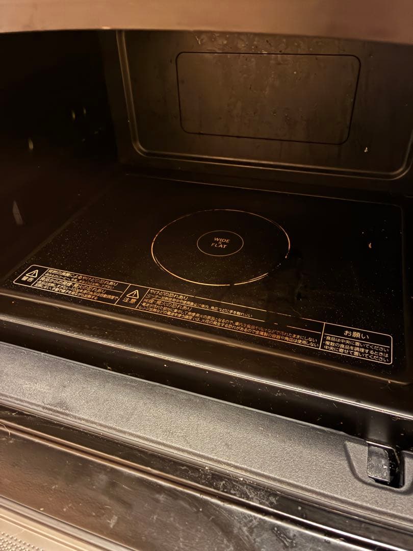 TOSHIBA 多機能電子レンジ ブラック　ER-PD7