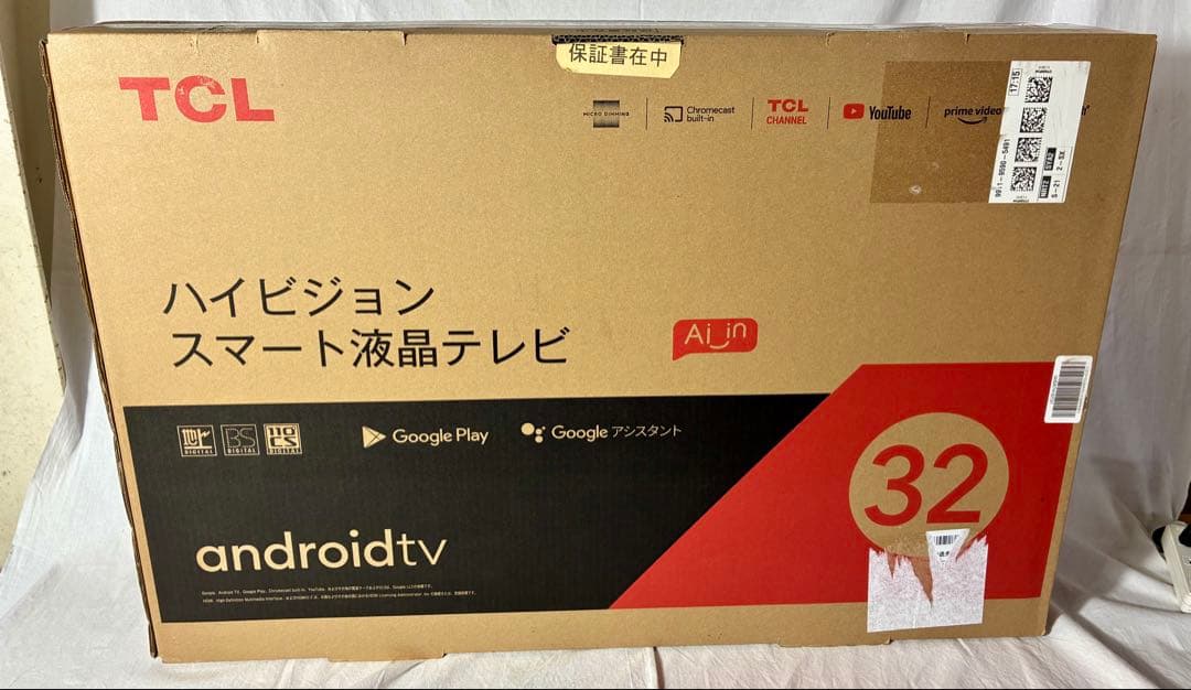 ①【美品】TCL 液晶テレビ 32S516E 2022年製　M38