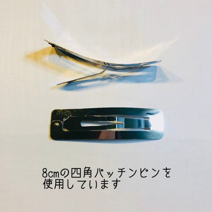 minä perhonen パッチンピン 8cm #91