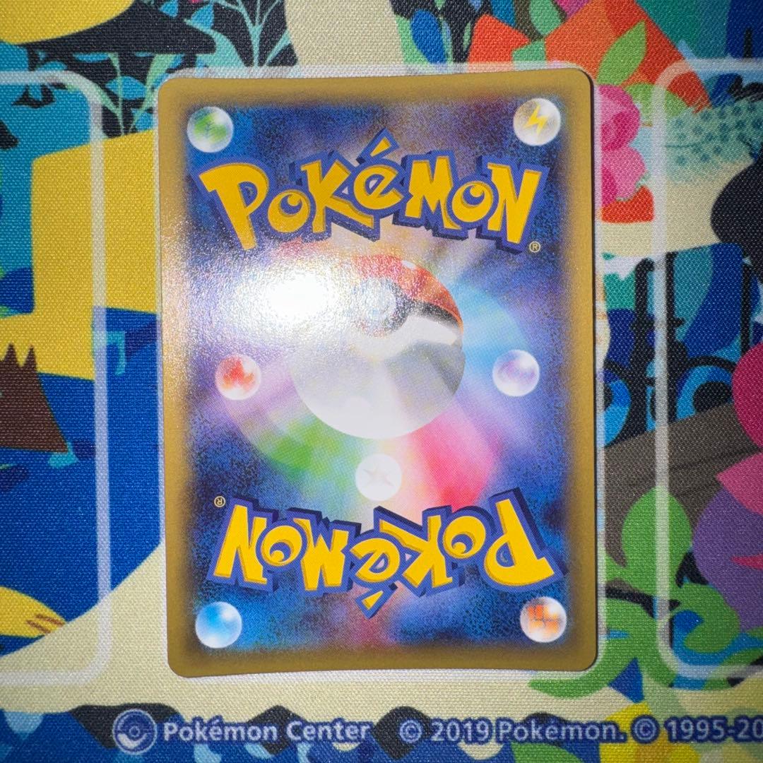 ポケモンカード　ラティオス cp2 019/027 R ② bw 旧裏　xy