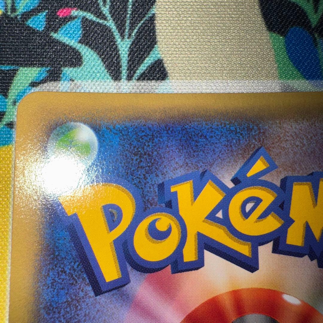 ポケモンカード　ラティオス cp2 019/027 R ② bw 旧裏　xy