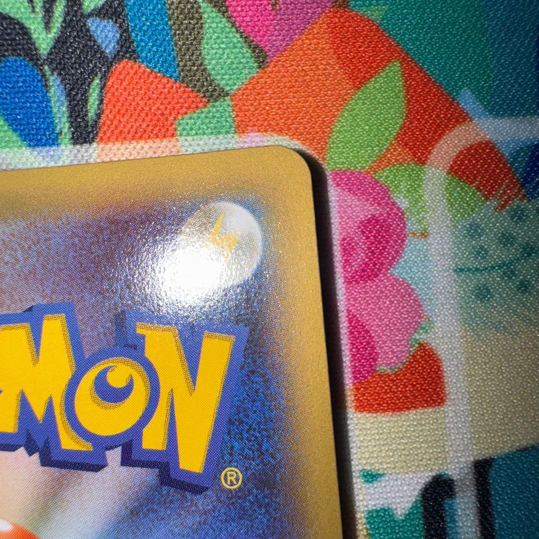 ポケモンカード　ラティオス cp2 019/027 R ② bw 旧裏　xy