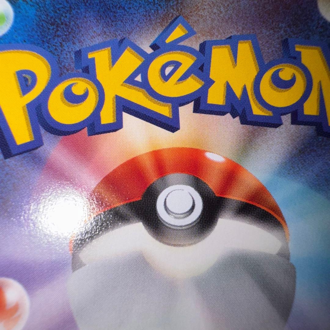 ポケモンカード　ラティオス cp2 019/027 R ② bw 旧裏　xy