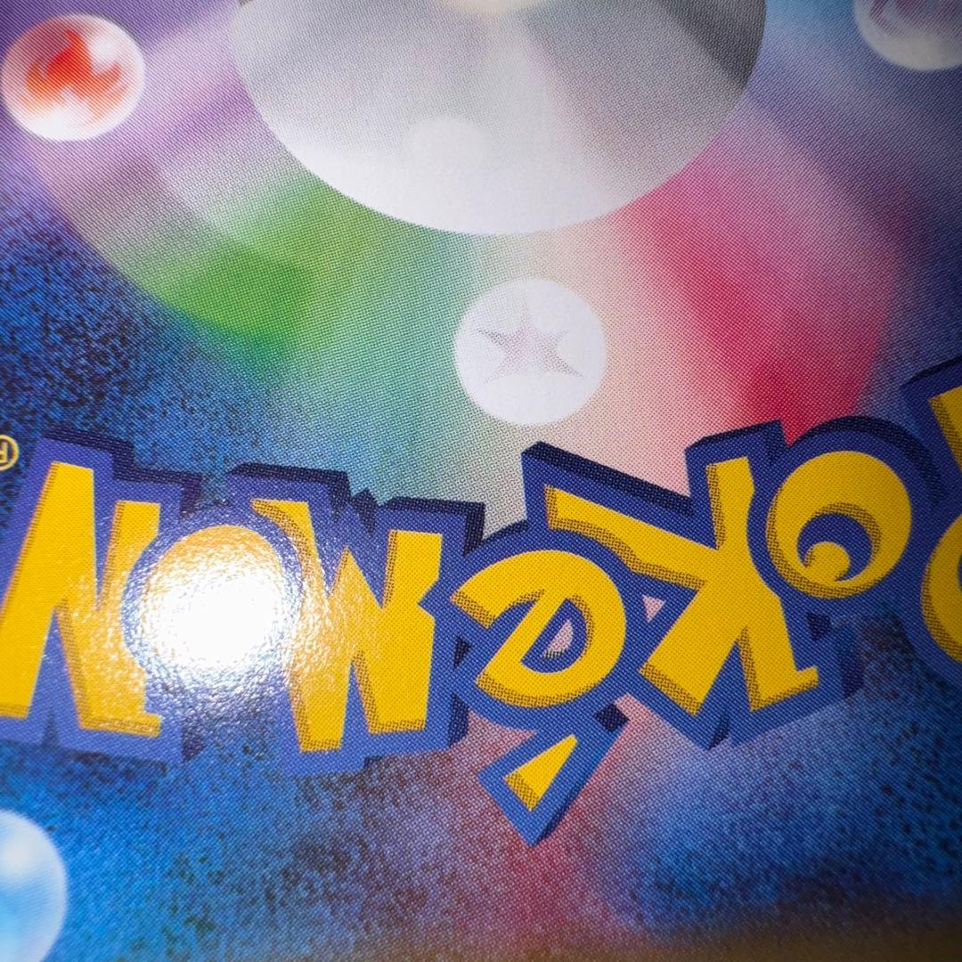 ポケモンカード　ラティオス cp2 019/027 R ② bw 旧裏　xy