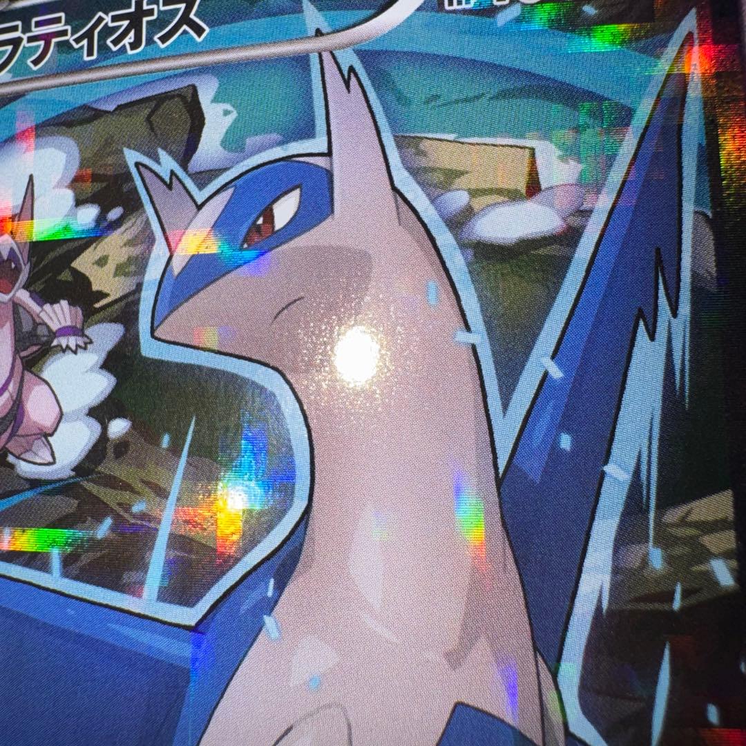 ポケモンカード　ラティオス cp2 019/027 R ② bw 旧裏　xy