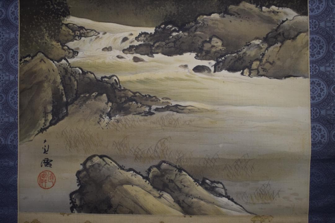 直僊/直?/山水田家図/掛軸☆宝船☆Z-577